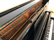 Load image into Gallery viewer, Kawai US-70 Upright Piano (Pre-Owned)
