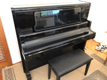 Load image into Gallery viewer, Kawai US-70 Upright Piano (Pre-Owned)
