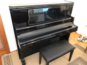 Kawai US-70 Upright Piano (Pre-Owned)