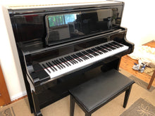 Load image into Gallery viewer, Kawai US-70 Upright Piano (Pre-Owned)
