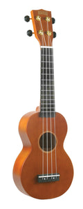 Mahalo Soprano Rainbow Series Ukulele - Brown